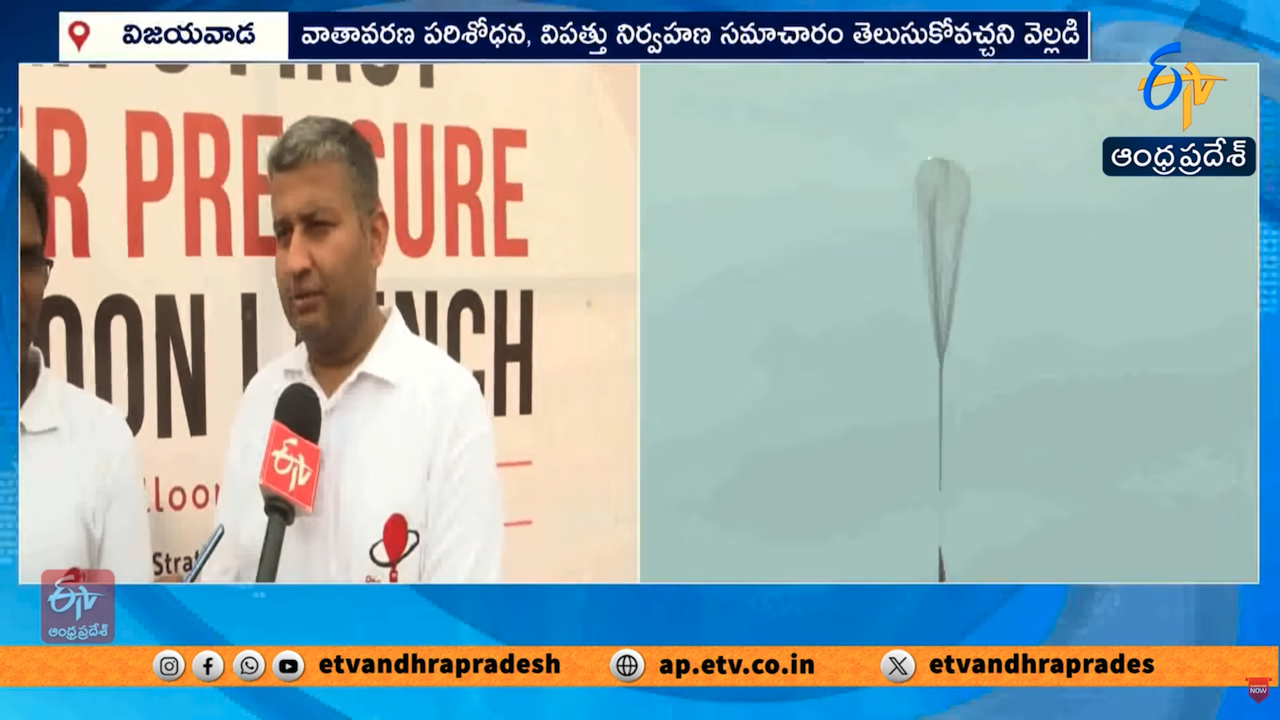 ETV — India's First Private Stratospheric Balloon Launch: Red Balloon Aerospace Enters Near-Space Race