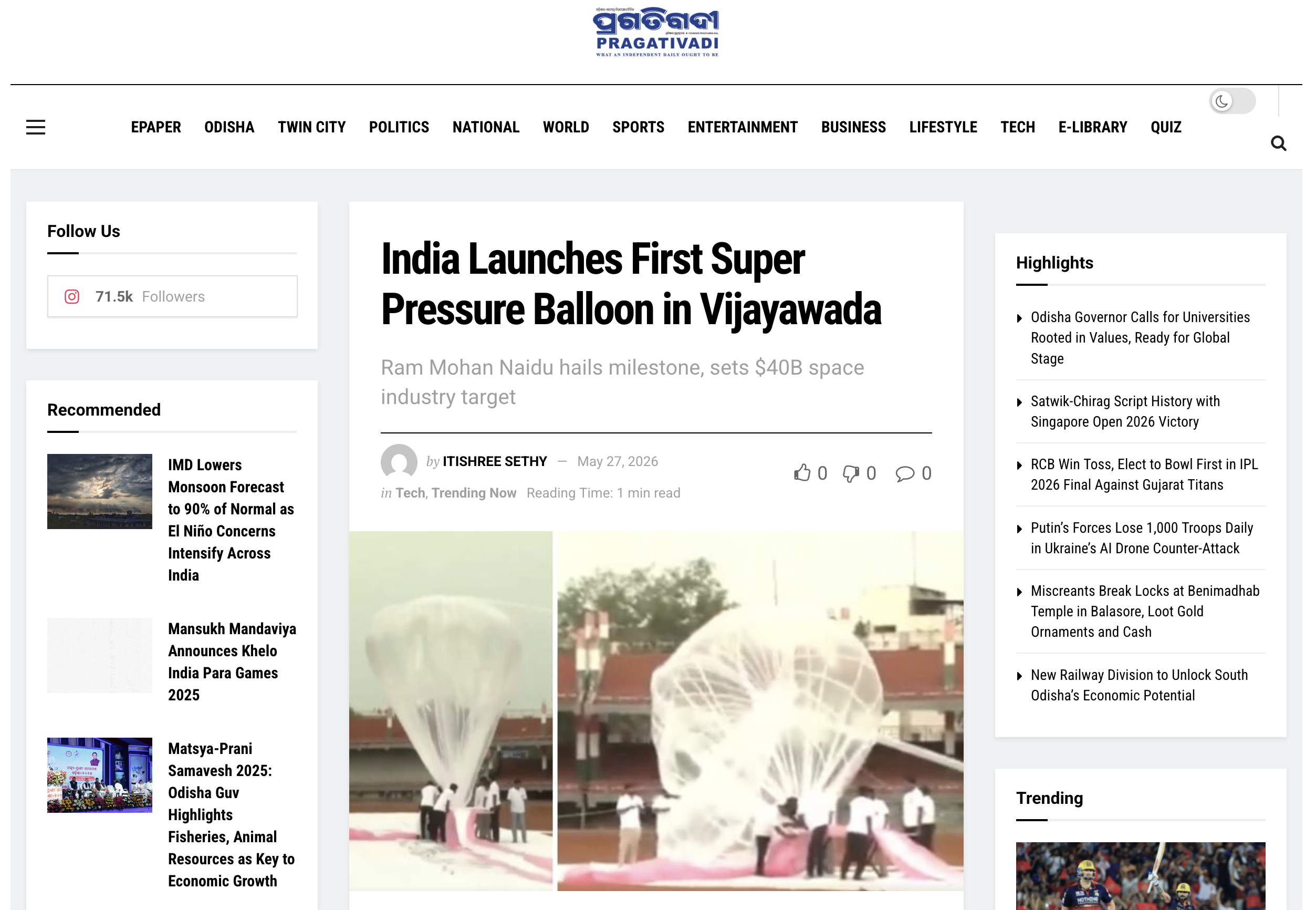 PV — India Launches First Super Pressure Balloon in Vijayawada